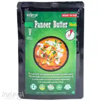 Dehydrated Paneer Butter Masala - Buy Paneer Butter Masala Packed Travel Food Online-01