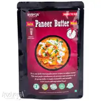 Dehydrated Jain Paneer Butter Masala - Order Good Quality Jain Paneer Butter Masala Travel Food Online at Best Price in INDIA-01