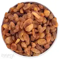 Golden Munakka - Order Excellent Quality Special Munnaka Online in INDIA-04