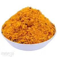 Nadiyadi Bhussa - Shop for Best Special Nadiadi Bhusa Online in INDIA-02