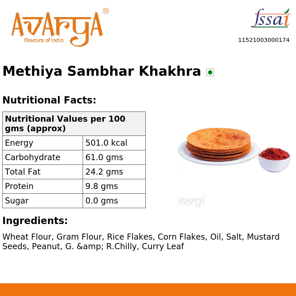 Ingredients And Nutrition Facts Of Methiya Sambhar Khakhra