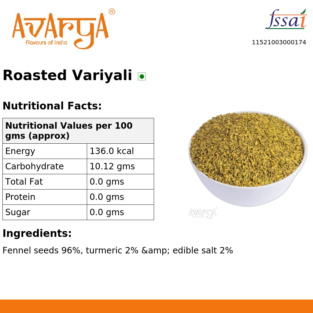Ingredients And Nutrition Facts Of Roasted Variyali