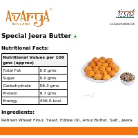 Ingredients And Nutrition Facts Of Special Jeera Butter Bakery