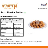 Ingredients And Nutrition Facts Of Surti Maska Butter Bakery