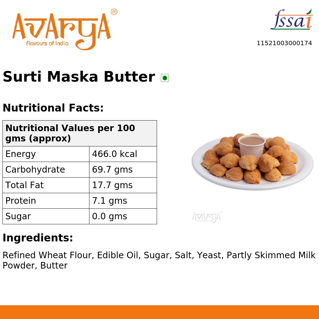 Ingredients And Nutrition Facts Of Surti Maska Butter